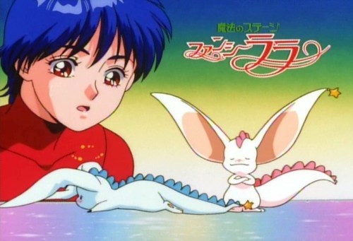 Ad: Mahou no Stage Fancy Lala2.jpg
Gösterim: 229
Boyut: 41.9 KB