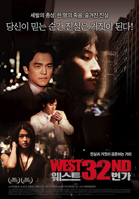 Ad:  West 32nd.jpg
Gsterim: 218
Boyut:  76.0 KB