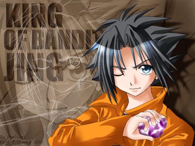 Ad:  For_Gem2niki_.jpg
Gsterim: 760
Boyut:  74.0 KB