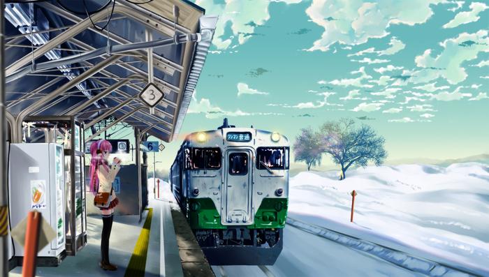 Al�nt�daki Ek 18716