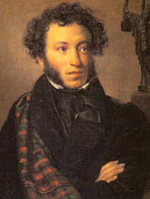 Ad:  Aleksandr_Puskin.jpg
Gsterim: 465
Boyut:  28.3 KB