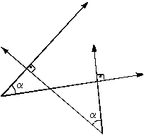 Ad:  image037.gif
Gsterim: 12078
Boyut:  1.015 Byte