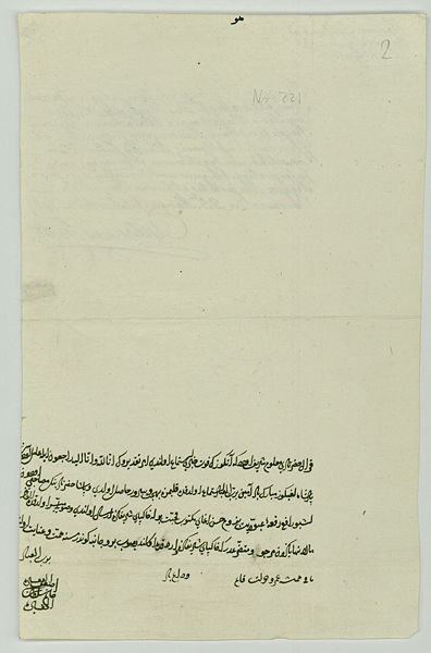 Ad: 396px-Mihrimah-zygmunt%281548%29.jpg
Gösterim: 391
Boyut: 29.4 KB