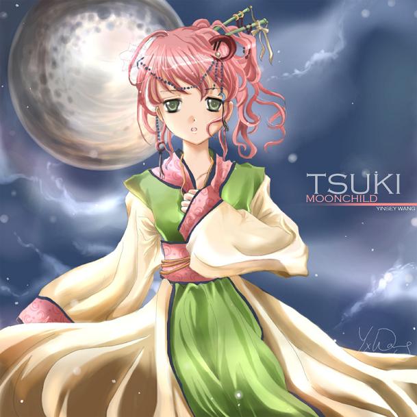 Ad:  The_Lost_Infidel_by_yinsey.jpg
Gsterim: 627
Boyut:  66.9 KB