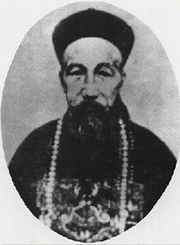 Ad:  Zeng_Guofan.png
Gsterim: 242
Boyut:  47.0 KB