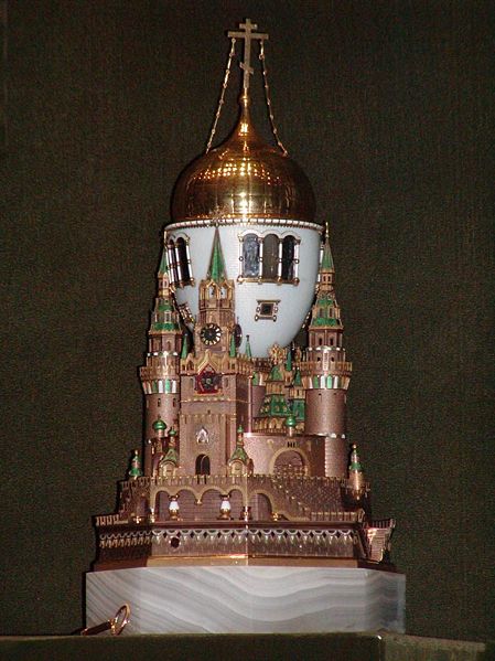 Ad:  Faberg Moskova Kremlin Yumurtas-1906.jpg
Gsterim: 617
Boyut:  55.9 KB