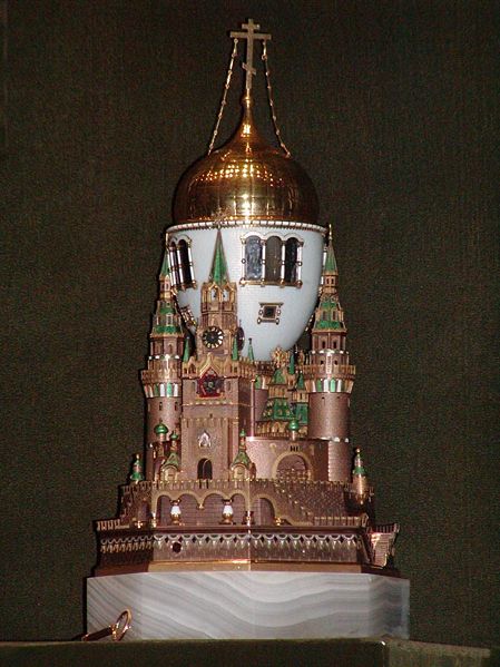 Ad:  Faberg Moskova Kremlin Yumurtas-1906.jpg
Gsterim: 667
Boyut:  55.9 KB