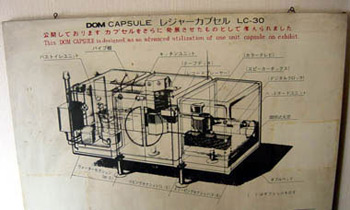 Ad:  4nagasin.jpg
Gsterim: 357
Boyut:  28.4 KB