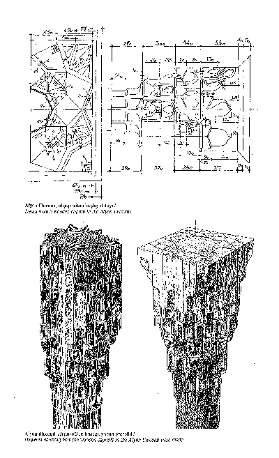Ad:  123_0004.jpg
Gsterim: 370
Boyut:  132.2 KB