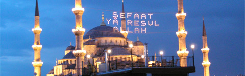 Ad:  ramazan_logo.jpg
Gsterim: 240
Boyut:  31.5 KB