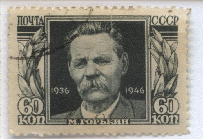 Ad:  800px-MaksimGorky.jpg
Gsterim: 388
Boyut:  59.9 KB