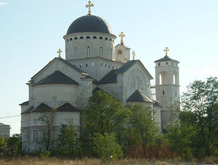 Ad: 793px-Podgorica_Ressurection_church.jpg
Gösterim: 160
Boyut: 54.7 KB