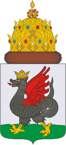 Ad:  Coat_of_Arms_of_Kazan_(Tatarstan)_(2004).png
Gsterim: 210
Boyut:  16.9 KB