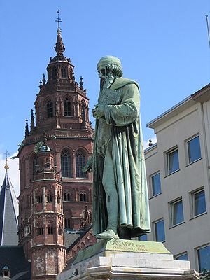 Ad: 300px-Mainz_Gutenbergdenkmal_und_Dom.jpg
Gösterim: 129
Boyut: 30.7 KB