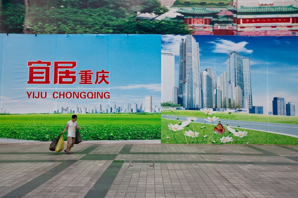 Ad:  chongqing-8.jpg
Gsterim: 149
Boyut:  239.5 KB