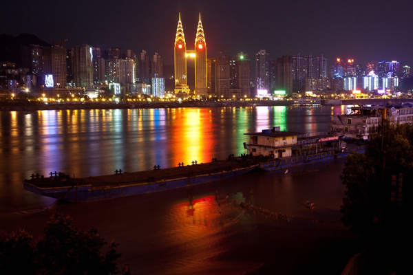 Ad:  chongqing-12.jpg
Gsterim: 203
Boyut:  177.0 KB