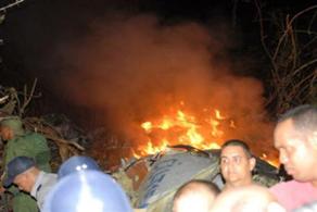 Ad: file.ashx.jpg
Gösterim: 173
Boyut: 16.0 KB