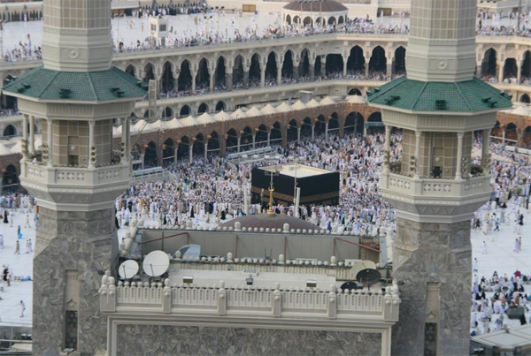 Ad:  mekke-2.jpg
G�sterim: 483
Boyut:  205.2 KB