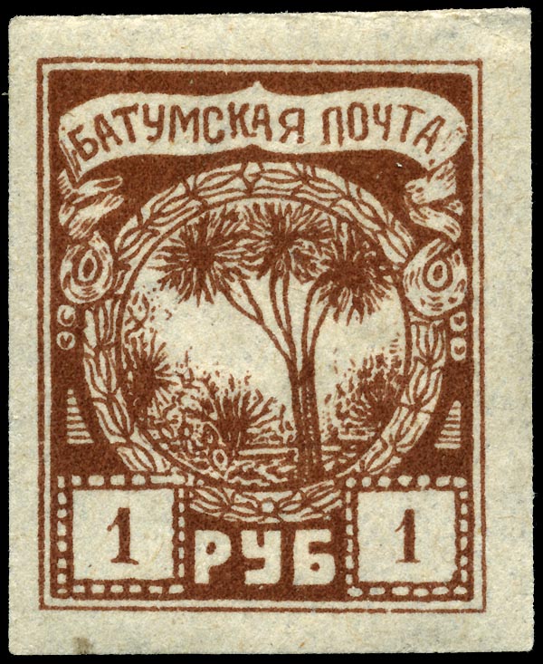 Ad:  Stamp_Batum_1919_1r_tree.jpg
Gsterim: 234
Boyut:  133.5 KB