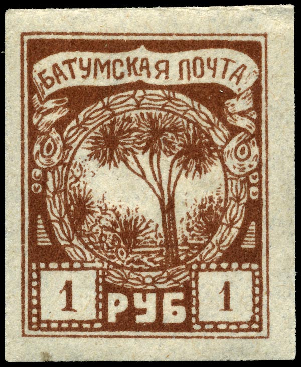 Ad:  Stamp_Batum_1919_1r_tree.jpg
Gsterim: 267
Boyut:  133.5 KB