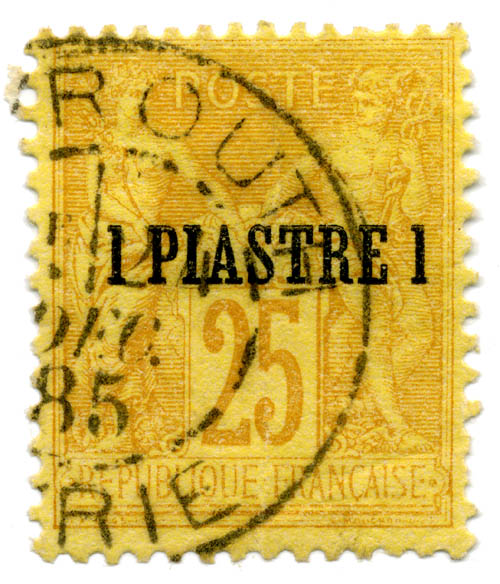 Ad:  Stamp_French_PO_Turkish_1885_1pi.jpg
Gsterim: 235
Boyut:  84.5 KB