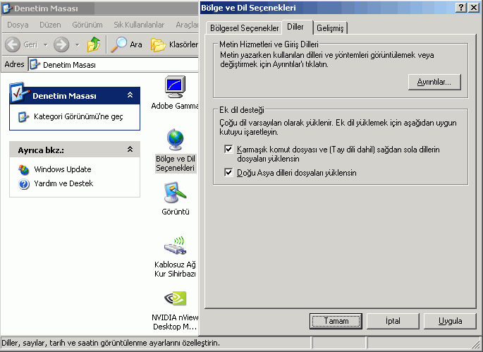 Ad: Snap1.gif
Gösterim: 13410
Boyut: 23.3 KB