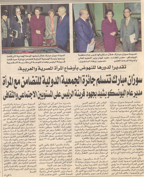 Ad:  akt1.jpg
Gsterim: 3412
Boyut:  159.0 KB