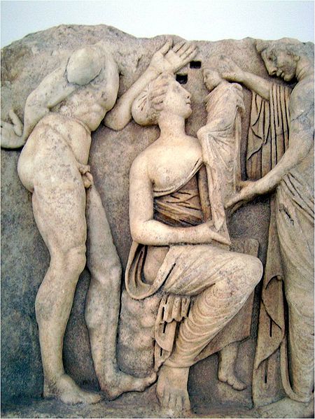 Ad:  450px-Sebasteion10.jpg
Gsterim: 494
Boyut:  71.0 KB