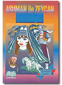 Ad:  asumanzeycandl7.jpg
Gsterim: 985
Boyut:  20.1 KB