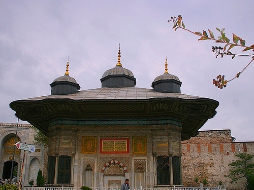 Ad:  sultanahmedcesmesixh6.jpg
Gsterim: 858
Boyut:  166.5 KB