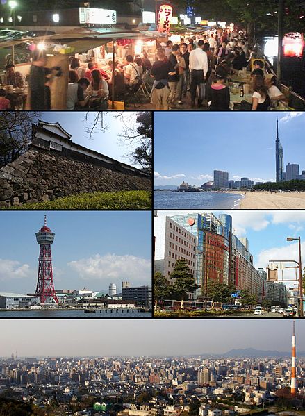 Ad:  439px-Fukuoka_montage.jpg
Gsterim: 224
Boyut:  77.1 KB