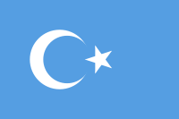 Ad:  200px-Kokbayraq_flag.svg.png
Gsterim: 4177
Boyut:  3.2 KB
