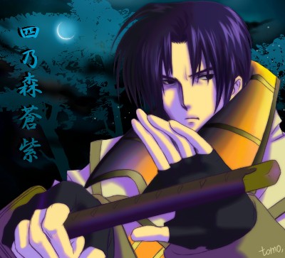 Ad:  Shinomori_Aoshi.jpg
Gsterim: 261
Boyut:  40.6 KB