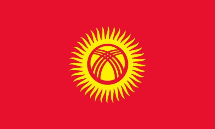 Ad:  Kirgizistan.svg.jpg
Gsterim: 1917
Boyut:  18.1 KB