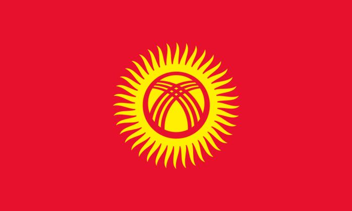 Ad:  Kirgizistan.svg.jpg
Gsterim: 2216
Boyut:  18.1 KB