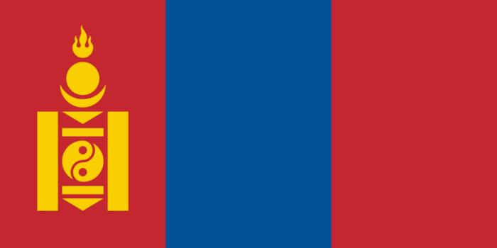 Ad:  800px-Flag_of_Mongolia.svg.jpg
Gsterim: 2722
Boyut:  7.9 KB