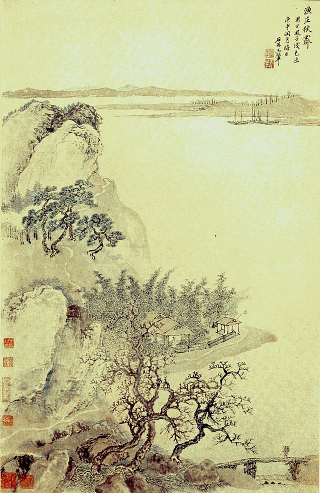 Ad: Wang_Hui10.jpg
Gösterim: 233
Boyut: 155.1 KB Ad: Wang_Hui10.jpg
Gösterim: 233
Boyut: 155.1 KB