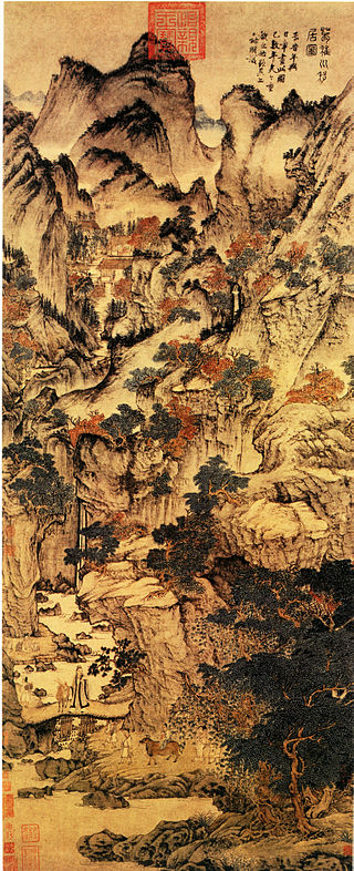 Ad: 320px-Ge_Zhichuan_Relocating_by_Wang_Meng.jpg
Gösterim: 336
Boyut: 139.6 KB Ad: 320px-Ge_Zhichuan_Relocating_by_Wang_Meng.jpg
Gösterim: 336
Boyut: 139.6 KB