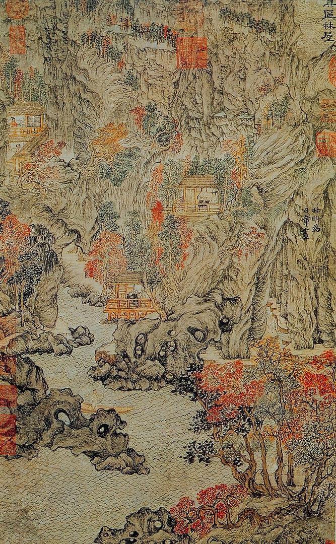 Ad:  800px-Wang_Meng._Forest_Grotto_in_Juqu._1378._68,8x42,5_National_Palace_Museum_Taipei.jpg
Gsterim: 1018
Boyut:  294.7 KB