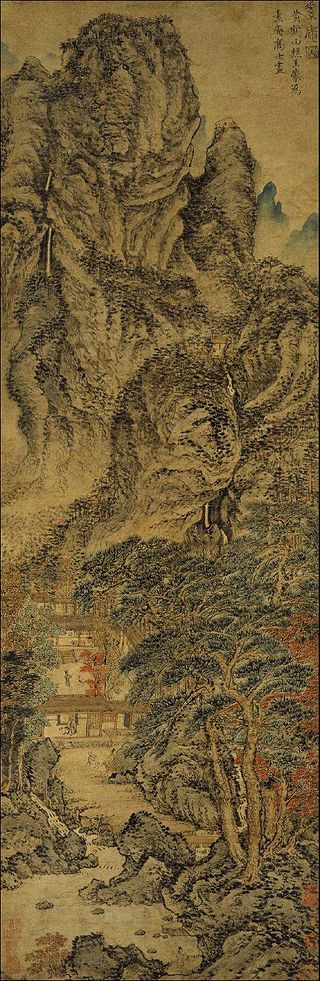 Ad: Wang_Meng_The_Simple_Retreat_Yuan_dynasty_136x45_cm,_ca_1370_Metmuseum_N-Y.jpg
Gösterim: 366
Boyut: 122.6 KB Ad: Wang_Meng_The_Simple_Retreat_Yuan_dynasty_136x45_cm,_ca_1370_Metmuseum_N-Y.jpg
Gösterim: 366
Boyut: 122.6 KB