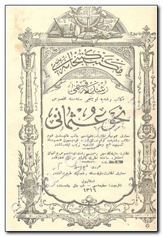 Ad:  103006.jpg
Gsterim: 315
Boyut:  67.3 KB