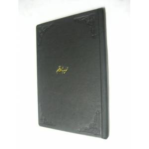 Ad:  10318371_tn30_0.jpg
Gsterim: 212
Boyut:  4.9 KB