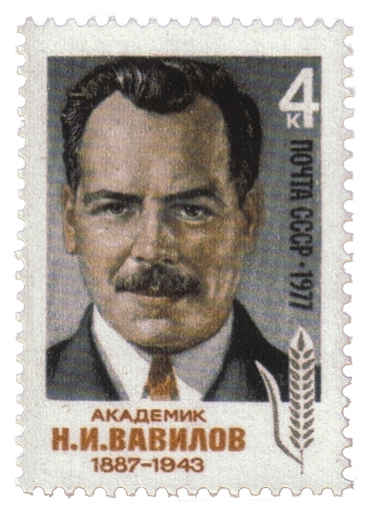 Ad: USSR-Stamp-1977-NIVavilov.jpg
Gösterim: 493
Boyut: 183.8 KB Ad: USSR-Stamp-1977-NIVavilov.jpg
Gösterim: 493
Boyut: 183.8 KB