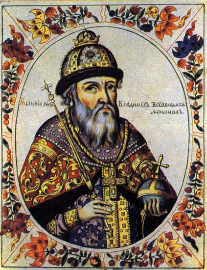 Ad: Vladimir-II-Vsevolodovich_Monomakh.jpg
Gösterim: 147
Boyut: 72.0 KB Ad: Vladimir-II-Vsevolodovich_Monomakh.jpg
Gösterim: 147
Boyut: 72.0 KB