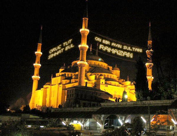 Ad: ramazan-ayi.jpg
Gösterim: 559
Boyut: 125.4 KB