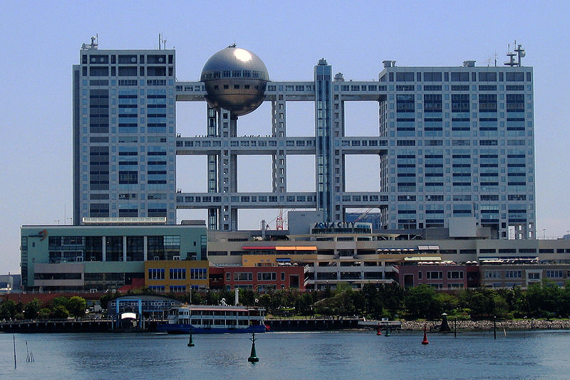 Ad:  800px-Fuji_TV_headquarters_and_Aqua_City_Odaiba_-_2006-05-03_edit2.jpg
Gsterim: 617
Boyut:  114.7 KB
