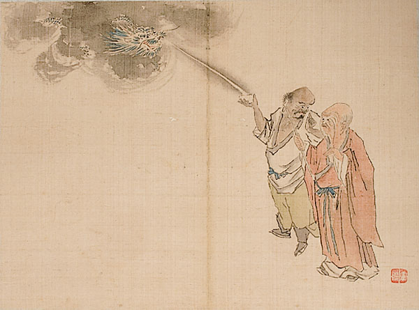 Ad:  nn7676.jpg
Gsterim: 257
Boyut:  80.8 KB