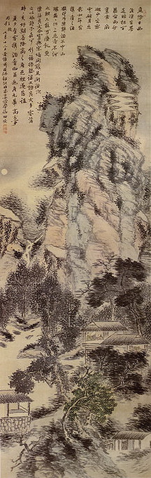 Ad:  npid_105632.jpg
Gsterim: 207
Boyut:  95.7 KB