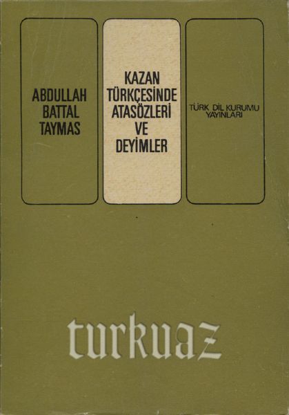 Ad:  h_C0754.jpg
Gsterim: 495
Boyut:  26.0 KB