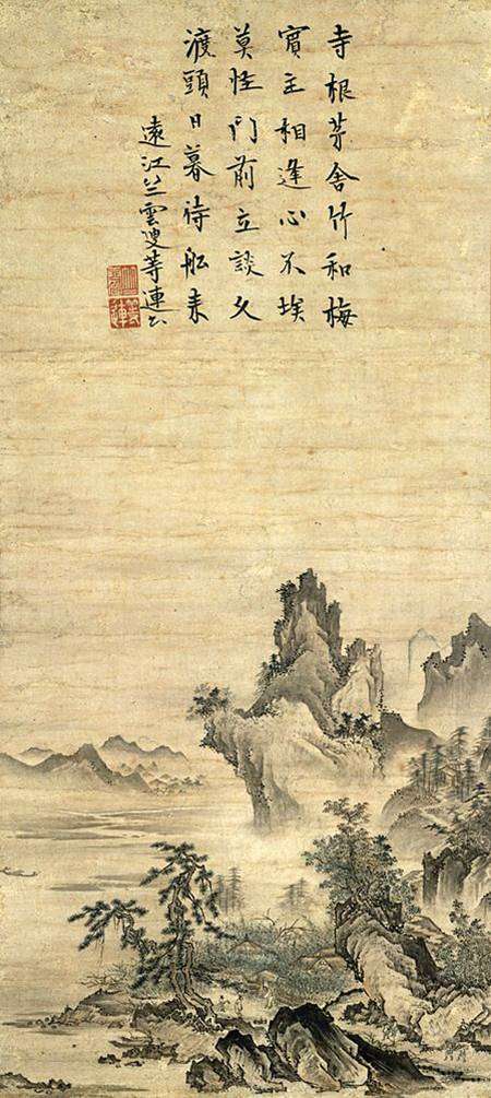 Ad: 625713.jpg
Gösterim: 389
Boyut: 83.2 KB